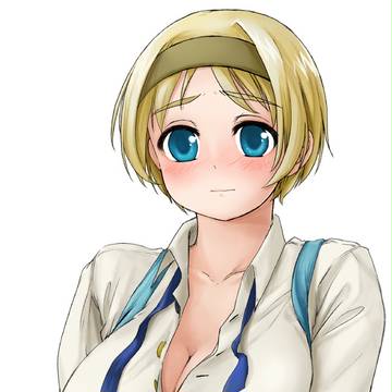 らいなたん