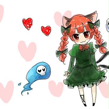 おりーん！おりーん！