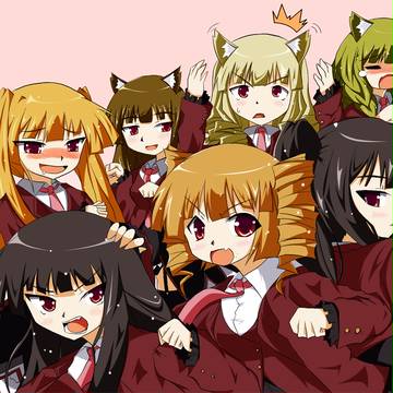 煉獄の七姉妹ここに!