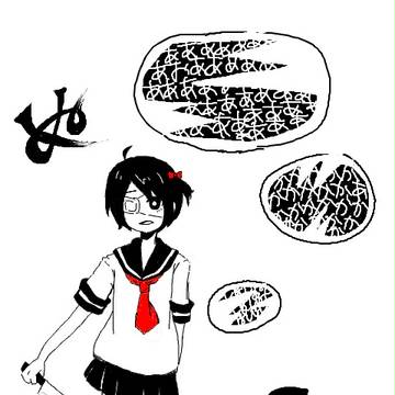あああ
