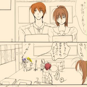 岩沢さんのほっぺプニっとしたい戦線