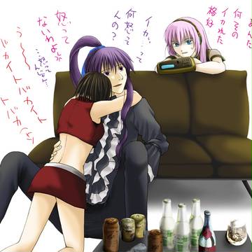 カイトのバカイトのバカイトの（ｒｙ