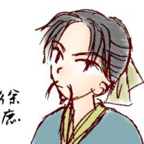 徐庶
