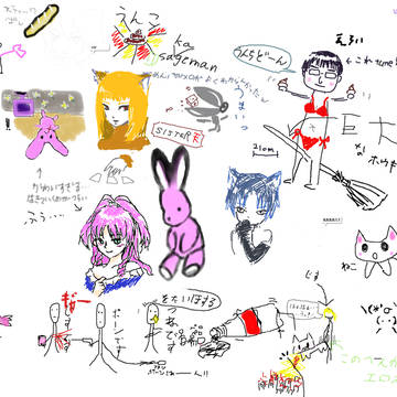 AM夏祭り2010絵チャット