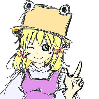 ケロッ☆