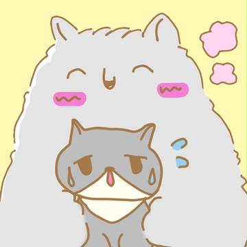 なかよし？