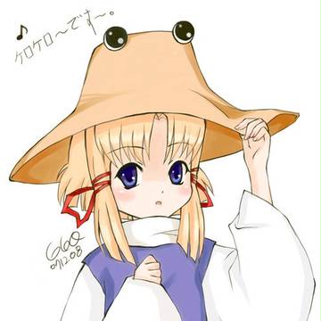 suwako