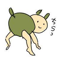 こっちみんな