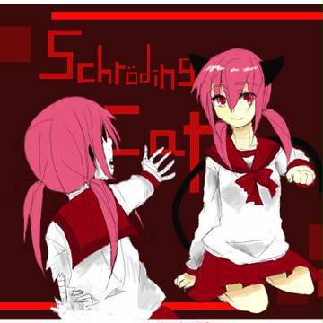 しゅれーでんがーのネコ