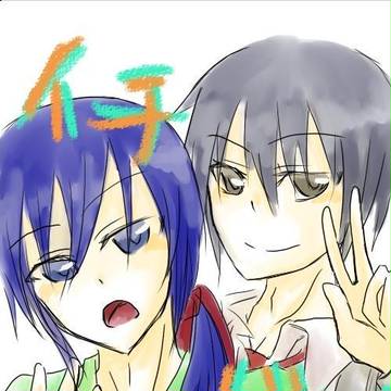 わかるひとにしかわからない