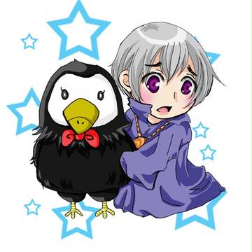 ちびアイスランド