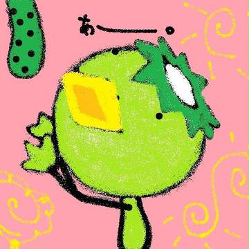 カッパ