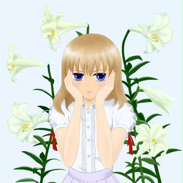 百合