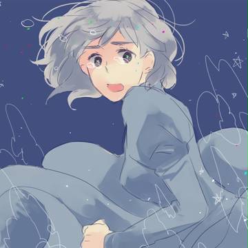 未来で待ってて！