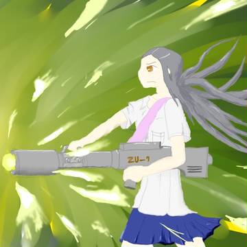 光粒子砲女子高生