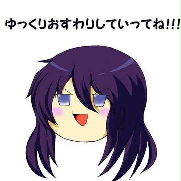 いぬっくり　～かごめver～
