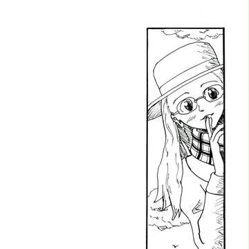 おでかけ