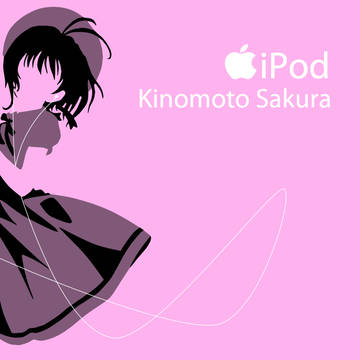 iPod　　木之本　桜