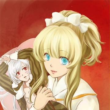えりめる