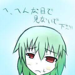 夏と言えば！