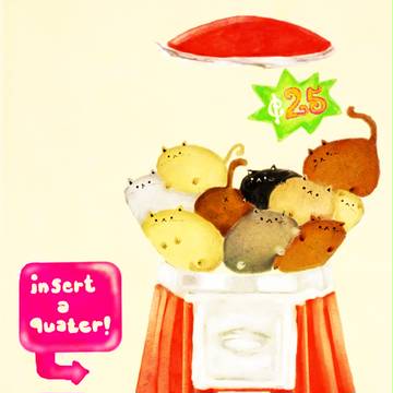 ぎっしり!