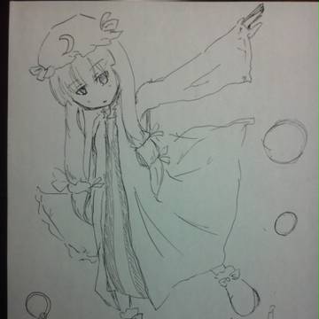 パチェ2