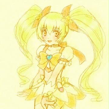 太陽娘
