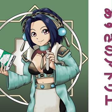 あずさのアトリエ