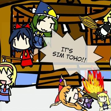 シム東方のプレイ風景をWalfasツールで
