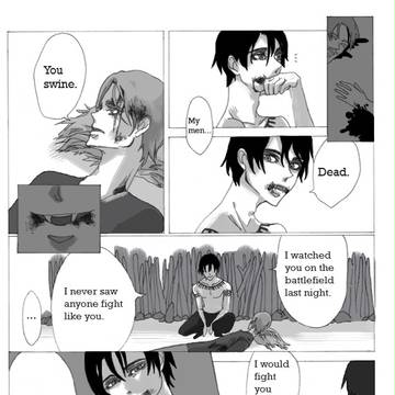 A Thousand Years Ago