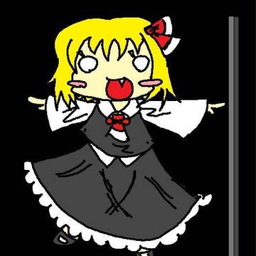 るーみあ