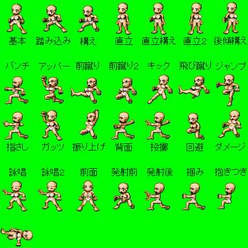 SRC拡大画像 女性素体