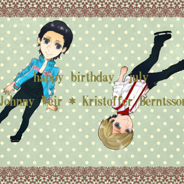 お誕生日