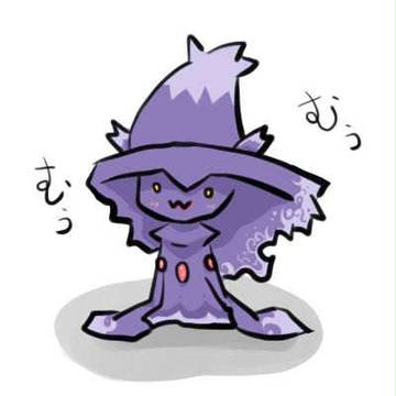 ムウマージ