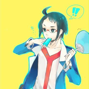 あつい…