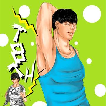 脇TOOTH！！