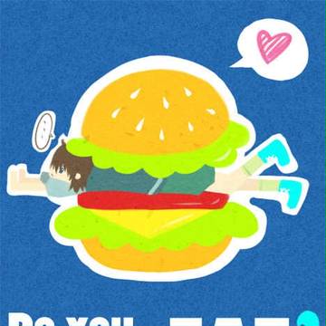 Hamburger!