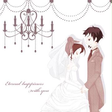 forever