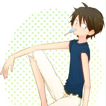 泉