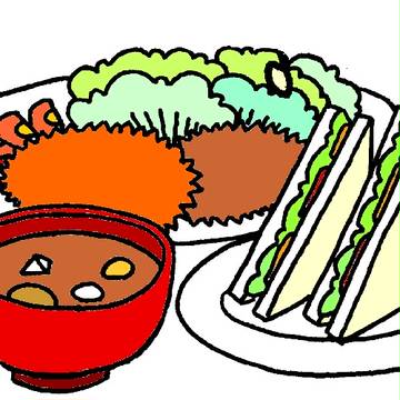 はらへった