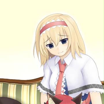 アリスと一匹