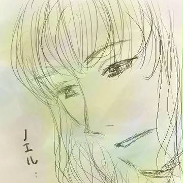 レイブン