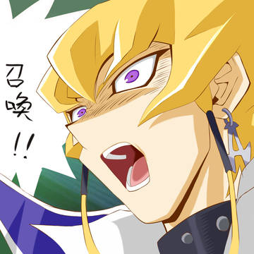 そんなカードでこのジャック‧アトラスを倒すことはできん！