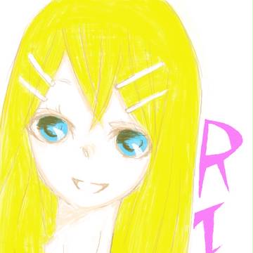 成長リン