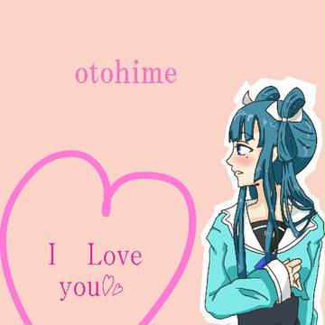 乙姫