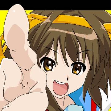 涼宮ハルヒ