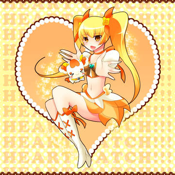 キュアサンシャイン