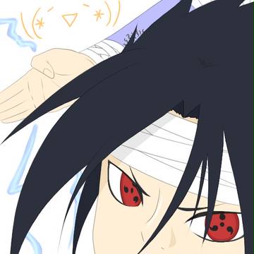 サスケェなんてどうです？？