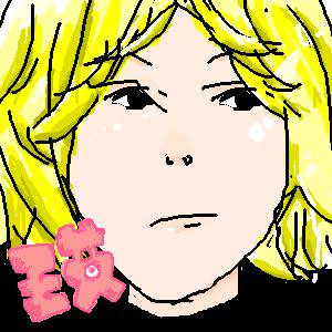 てるたん