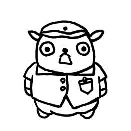 ちゃいな?